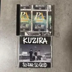 2025年最新】So Far So Good kuziraの人気アイテム - メルカリ