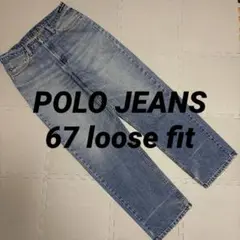 POLO JEANS ポロジーンズ 67 loose fit w30×l32