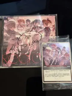 ReGLOSS アルバム　火威青　直筆サイン+CD+ホロカ