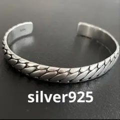 バングル　ブレスレット　シルバー925 メンズアクセサリー　鱗　編み込み　人気