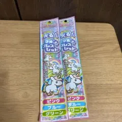 光るネオンブレスレット ユニコーン2個セット