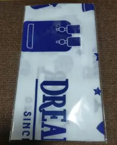 Item thumbnail for item cb3cf482-46a5-4aca-a6b8-607bc530017c