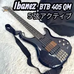 2025年最新】バッカス btbの人気アイテム - メルカリ