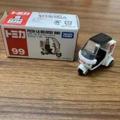 トミカ ピザーラ　デリバリーバイク　1/39