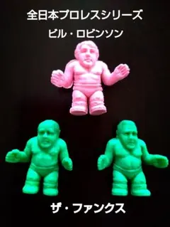 Item thumbnail for item 86f08798-3d0a-427e-89d8-3cba167b1908