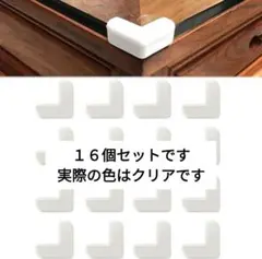 Item thumbnail for item 6dd6f32a-008f-47f8-9ded-fdcefc58fe00