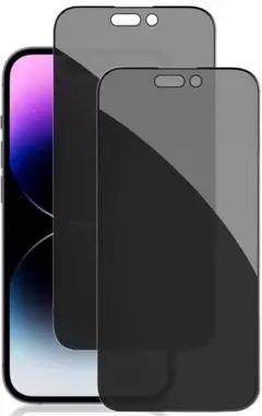 2枚セット iPhone14ProMaxフィルム 6.7インチ 傷防止
