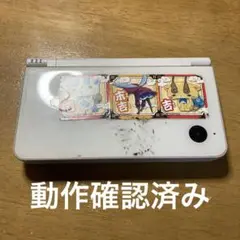 任天堂DSi LL 本体