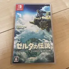 ゼルダの伝説 ティアーズ オブ ザ キングダム