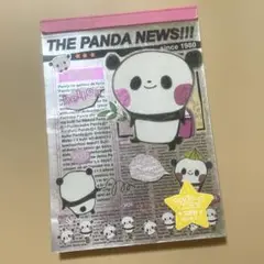 Item thumbnail for item 4f19ee2a-4ad0-4a28-82af-cc61c64a6973