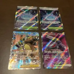 ポケモンカード srメガガルーラ srゲノセクト srミステリーガーデン2枚