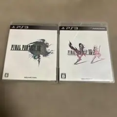 PS3☆ファイナルファンタジー XIII・XIII-2☆ 2点セット
