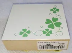 クローバー　スタンプ
