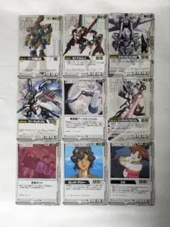 ガンダムカード ガンダムウォー まとめ売り