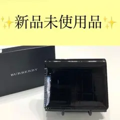 バーバリー 折り財布orカードケース エナメル 小銭入れ