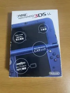 New Nintendo 3DS LL メタリックブルー 本体