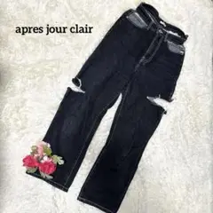 Item thumbnail for item ff42c803-f19d-494c-bbc6-e265f9a7b70a