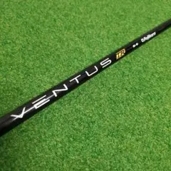 VENTUS ブラック7X タイトリストフェアウェイウッド用 - メルカリ