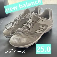 新品未使用New Balance VELO レディーススパイクシューズ 25.0