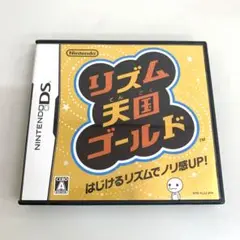 Nintendo DS ソフト リズム天国ゴールド カセット 3DS ゲーム