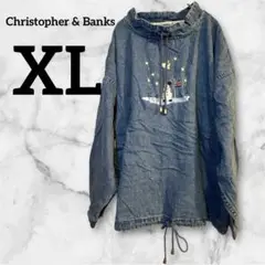 Item thumbnail for item 199a4b50-2536-4d7f-b3cf-ce3e87ee0263