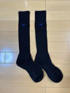ミズノ ブラック バレーボール膝下ソックス