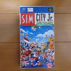 シムシティジュニア　スーパーファミコン　ソフト