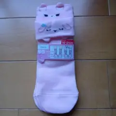 うさぎ耳付き靴下 2足セット 16-21cm
