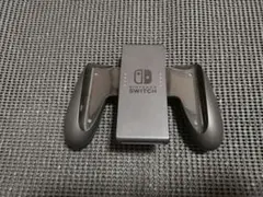 Nintendo Switch ジョイコングリップ