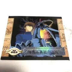 遊戯王 D-HERO Bloo-D PSA10 - メルカリ
