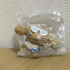 トコナツバケーションデザインシリーズ　シークレットマスコット　シナモロール