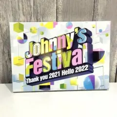 Johnny's Festival Thank you 2021-2022