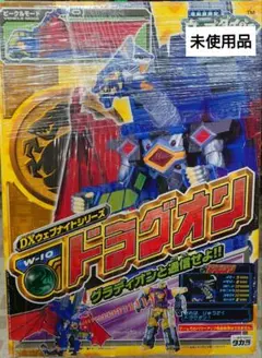 Item thumbnail for item 0ce874fc-ebdb-4aab-820a-199b31eab3be