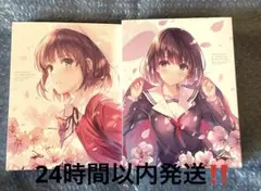 Item thumbnail for item 84593a75-b856-4cf5-baa2-7fcd16bbbea6