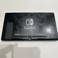 Nintendo Switch ピカチュウ イーブイ　本体
