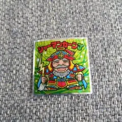 ヘッドだらけのビックリマンチョコS1 シャーマンカーンJ