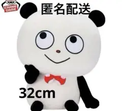 Item thumbnail for item 7bdc8bc1-6588-4857-a011-81077c3a593a