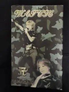 【浜崎あゆみ】腕時計（アミューズメント品）