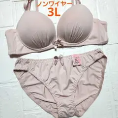 【新品未使用】ノンワイヤー ブラショーツセット 3L 2424 ピンクベージュ