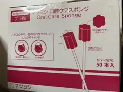 Item thumbnail for item 888f6fee-1999-475d-82eb-b1587d0bdfef