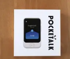 【新品】 Pocketalk ポケトークs グローバル通信２年 ピンクゴールド