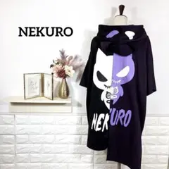 NEKURO★　ワンピース　パーカー　ネコ耳フード　ユニセックス　地雷系