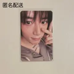 txt THE STAR CHAPTER：TOGETHER BEOMGYU