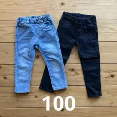 キッズボトムス2枚組