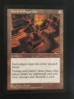 MTG ボガーダンの金床 韓国語 メール便無料】 MTG Anvil of Bogardan(ボガーダンの金床