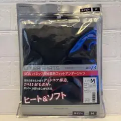 野球アンダーシャツ
