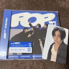 POP 通常盤
