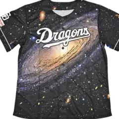中日ドラゴンズ 昇竜ユニフォーム 2025