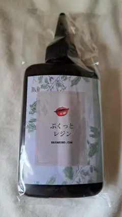 ぷくっとレジン液 100ｇ