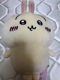 ちいかわ うさぎと一緒BIGぬいぐるみ